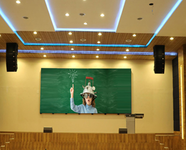 Smart Auditorium